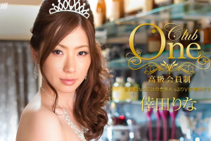 Cô nàng say xỉn trong quán bar vì uống quá chén