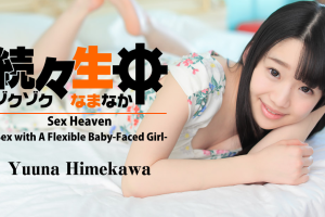 Phụ huynh đi vắng, anh trai ở nhà gạ tình với cô em gái nhỏ